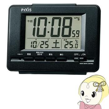 SEIKO（セイコー） 目覚まし時計 セイコークロック 電波 デジタル
