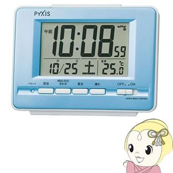 目覚まし時計 セイコークロック 電波 デジタル カレンダー・温度表示 PYXIS 薄青パール おしゃれ SEIKO