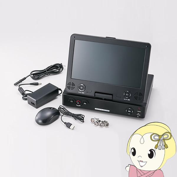 NSK 4CHモニター付きデジタルビデオレコーダー NS-F401MR