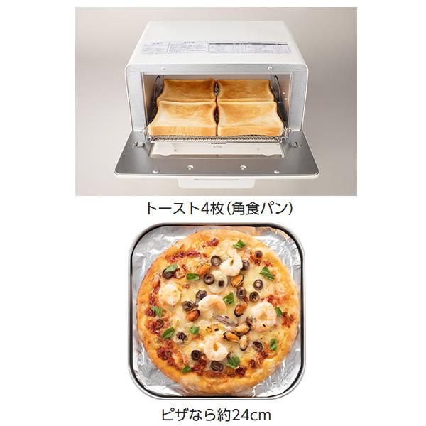 パナソニック オーブン トースター 4枚焼き対応 ホワイト NT-T501-W｜gion｜03