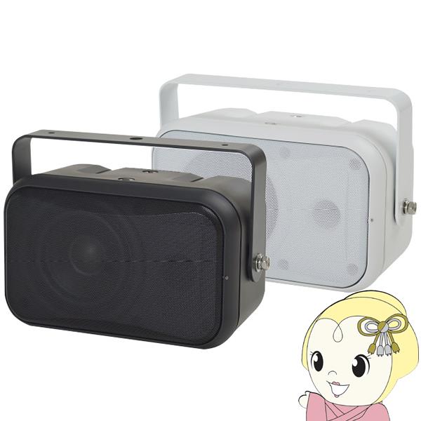 Massive CL-523II フルレンジスピーカー 1ペア（2個） Amazon