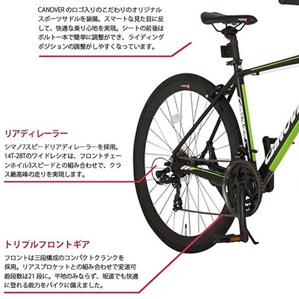 オオトモ [予約 4月下旬以降]【メーカー直送】 CANOVER CAC-027-DC