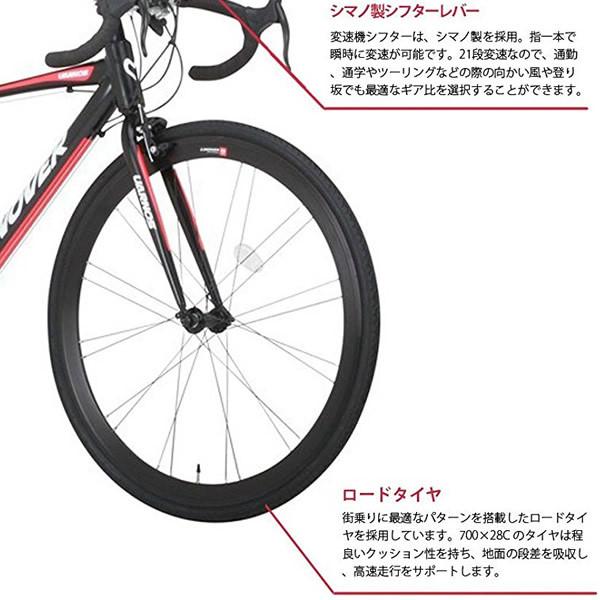 オオトモ [予約 7月上旬以降]【メーカー直送】 CANOVER CAR-015 UARNOS