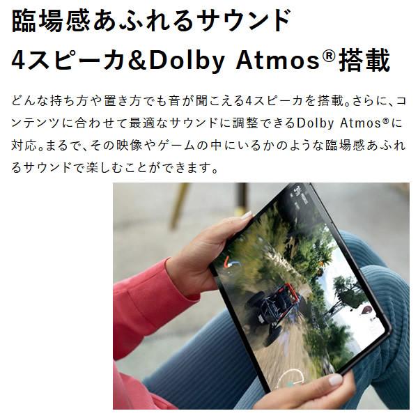 NEC 11型ワイド 防塵/生活防水 Androidタブレット 128GB LAVIE T11 T1175/BAS PC-T1175BAS  :PC-T1175BAS:ぎおん - 通販 - Yahoo!ショッピング