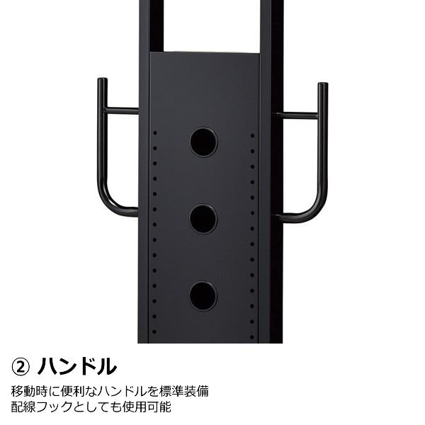 ハヤミ工産 テレビスタンド 50V型まで対応 VESA規格対応 PH-823B PH-823B ハヤミ ベーシックディスプレイスタンド ～50V型対応 ブラック