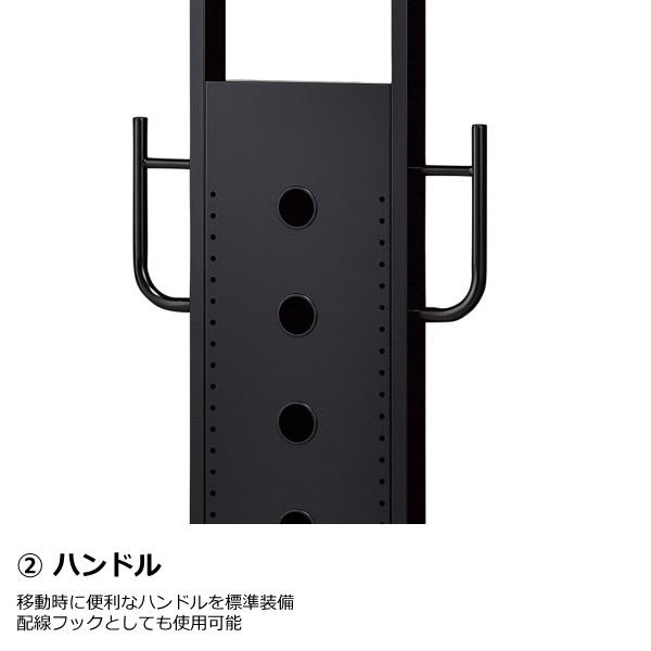 HAMILeX 【メーカー直送】ディスプレイスタンド テレビスタンド ハヤミ