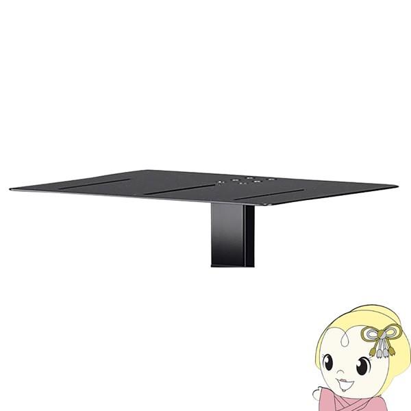 PHP-B6202 ハヤミ工産 HAMILeX カメラスタンド (対応製品：PH-625B/627B) | HAMILeX