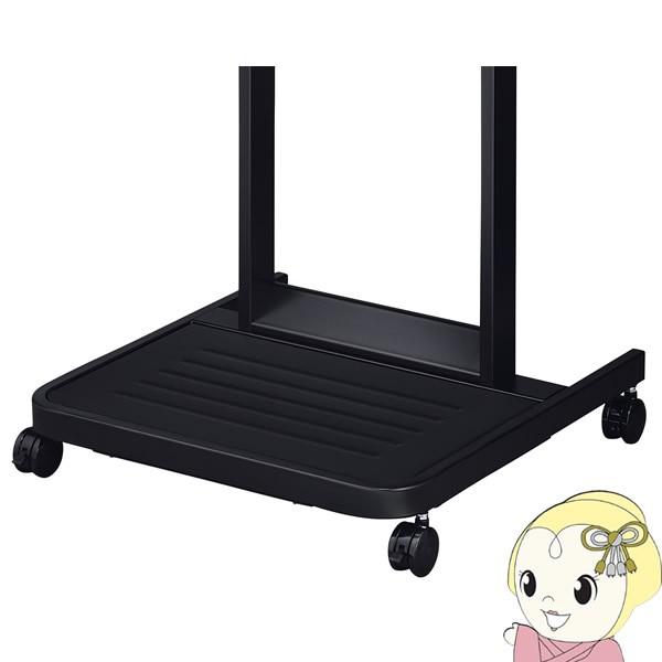 PHP-B6208 ハヤミ工産 HAMILeX ベースカバー (対応製品：PH-625B/627B) | HAMILeX