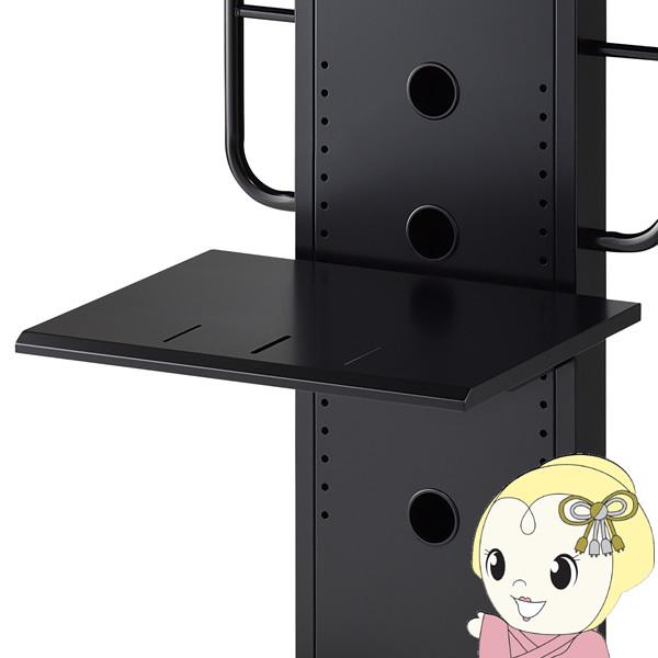 ハヤミ 棚板 ブラック PHP-B8201S | ハヤミ工産