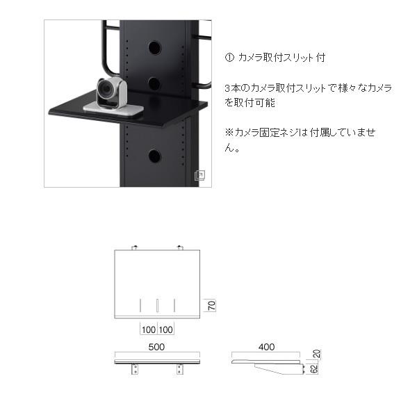 ハヤミ 棚板 ブラック PHP-B8201S | ハヤミ工産 | 01