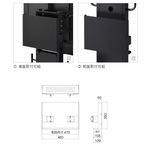 ハヤミ CPUホルダー ブラック PHP-B8203 | ハヤミ工産 | 01