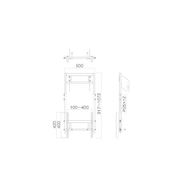 ハヤミ マルチ金具 上下2連 ディスプレイ横向き用 〜55V型対応 ブラック PHP-B8206Tの画像