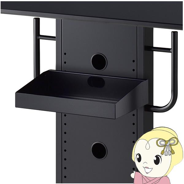 ハヤミ 小物トレイ ブラック PHP-B8251S | ハヤミ工産