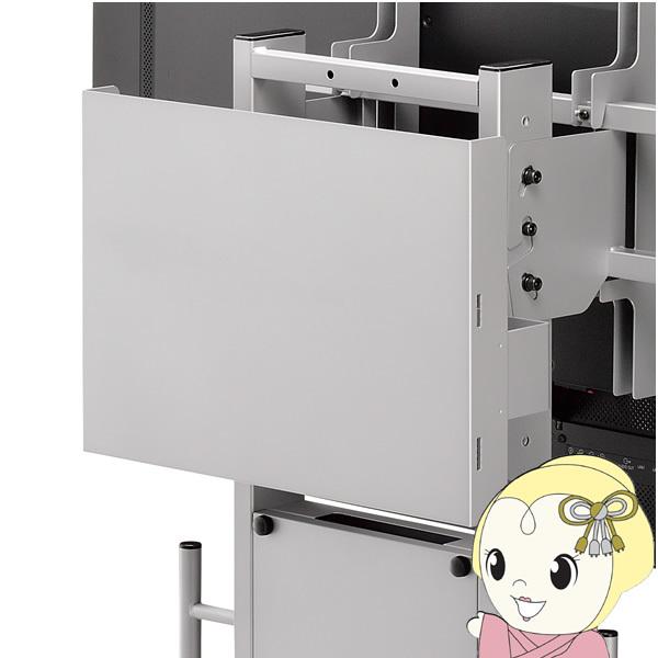 ハヤミ CPUホルダー シルバー PHP-S8203 | ハヤミ工産