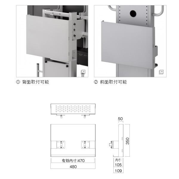 ハヤミ CPUホルダー シルバー PHP-S8203 | ハヤミ工産 | 01