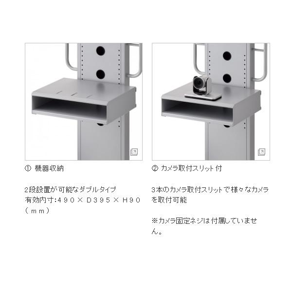 ハヤミ 棚板 ダブルタイプ シルバー PHP-S8221S | ハヤミ工産 | 01