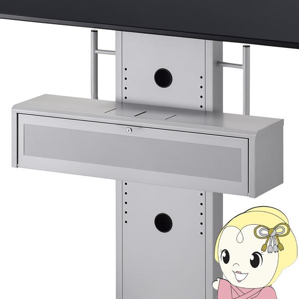 ハヤミ スピーカーボックス シルバー PHP-S8250 | ハヤミ工産