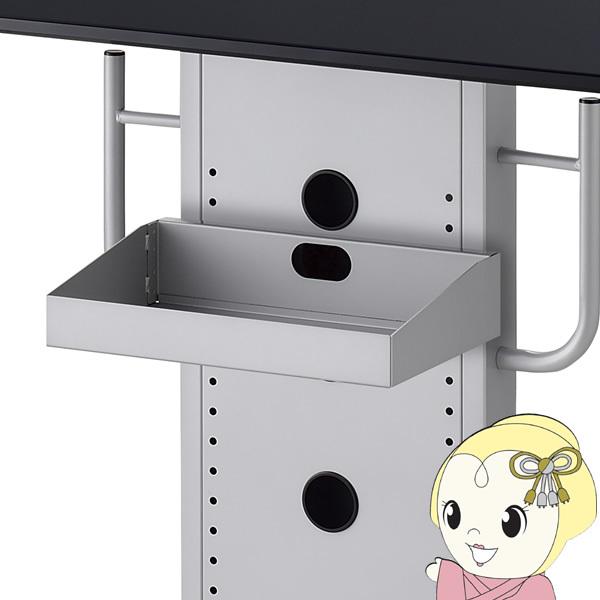 ハヤミ 小物トレイ シルバー PHP-S8251S | ハヤミ工産