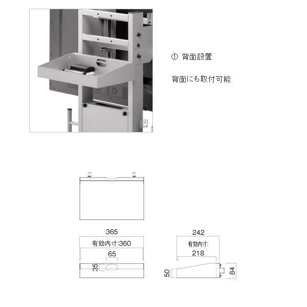 ハヤミ 小物トレイ シルバー PHP-S8251S | ハヤミ工産 | 01