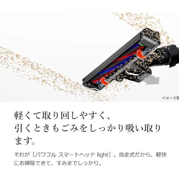 かるパック 掃除機 紙パック式 コードレス 日立 スティッククリーナー