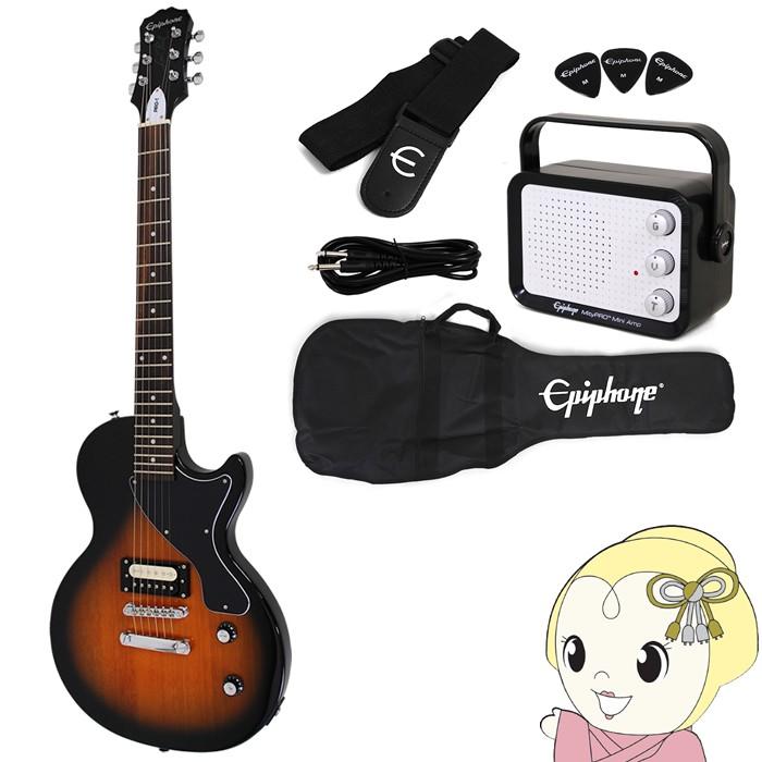 Rakuten Ppeg Enplvsch1 Epiphone エレキギター Pro 1 Les Paul Jr Pack レスポール ジュニア 入門セット ビンテージ 時間指定不可 Www Muslimaidusa Org