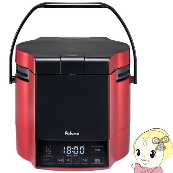PR-M09TR-13A パロマ マFイコン電子ジャー付き ガス炊飯器 炊きわざ 5