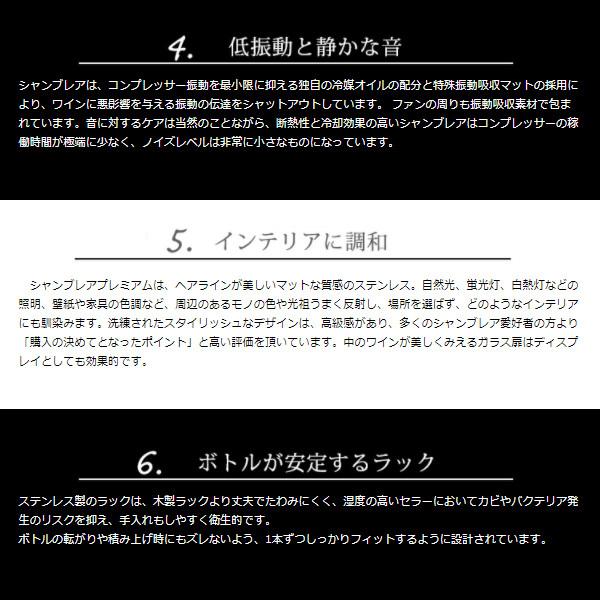 シャンブレア 【メーカー直送/標準設置込】【左開き】グローバル