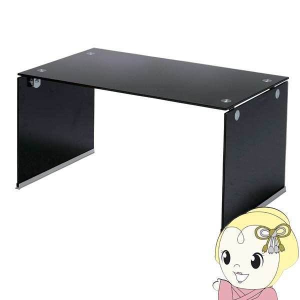 ブラックオーク 長方形センターテーブル 北欧 モダン ブラックオーク