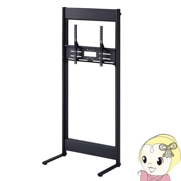 幸崎達彦 備前焼 壺 入選作品鑑定済