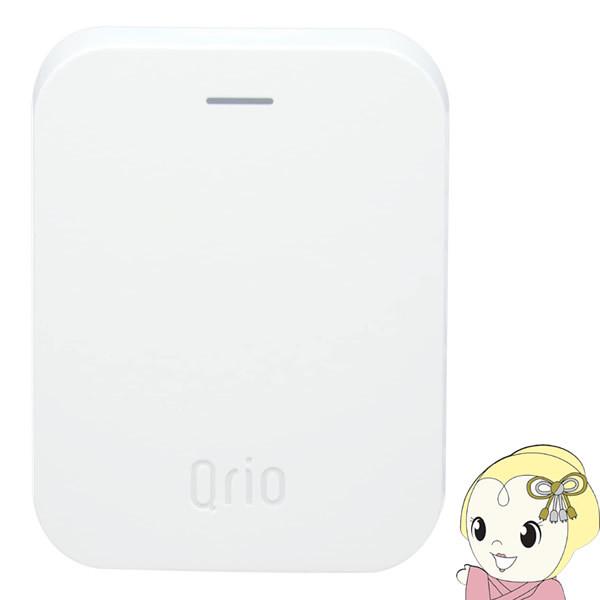 本店は Qrio Lock キュリオロック 拡張デバイス Qrio Hub スマートロック Q H1a セキュリティ スマホ カギ 後付け 防犯 簡易 100 の保証 Turningheadskennel Com