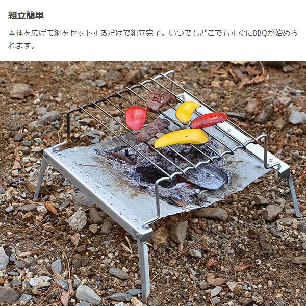 ドッペルギャンガー DOD(ディーオーディー) 秘密のグリルちゃん