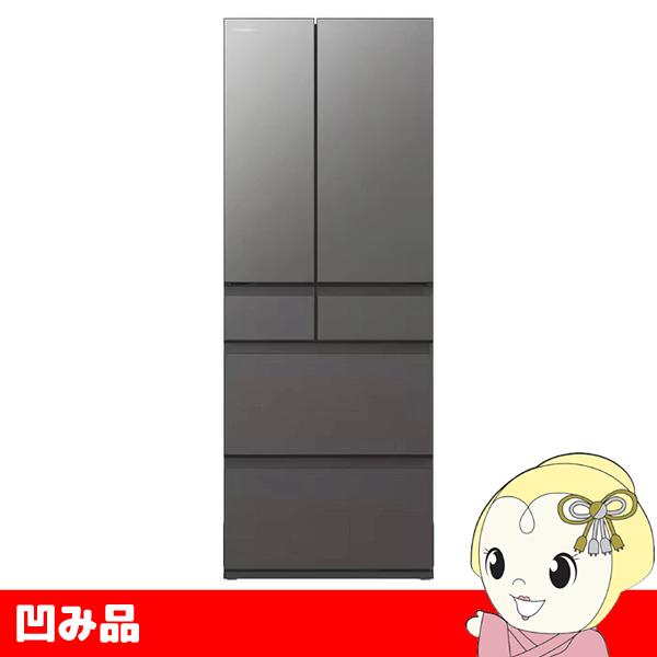 【凹み品】【標準設置費込】 日立 HITACHI 冷蔵庫 617L フレンチ6ドア チャコールグレー R-HZC62Y-XH | 日立