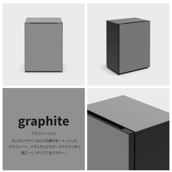 【値下げ】日立 冷蔵庫 「Chill」73L　R-MR7S（右開き）新品未使用 日立 [予約 約1か月以降]【右開き】日立 HITACHI 73L 1ドア