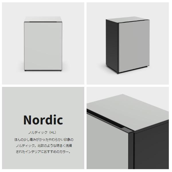 日立（HITACHI） [予約 約3-4週間以降]【右開き】日立 小型冷蔵庫 1