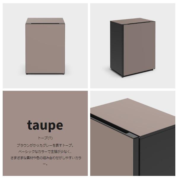 日立（HITACHI） [予約 約1か月以降]【左開き】日立 小型冷蔵庫 1ドア