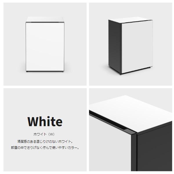 日立（HITACHI） [予約 約1か月以降]【左開き】日立 小型冷蔵庫 1ドア