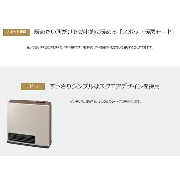 Rinnai ガスファンヒーター RC-Y4002PE-W(都市ガス) Amazon | リンナイ ガスファンヒーター RC-Y2402PE 【都市ガス