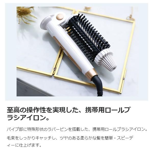 CREATEs（クレイツ） ロールブラシアイロン 折りたたみ 携帯 ブラシ型