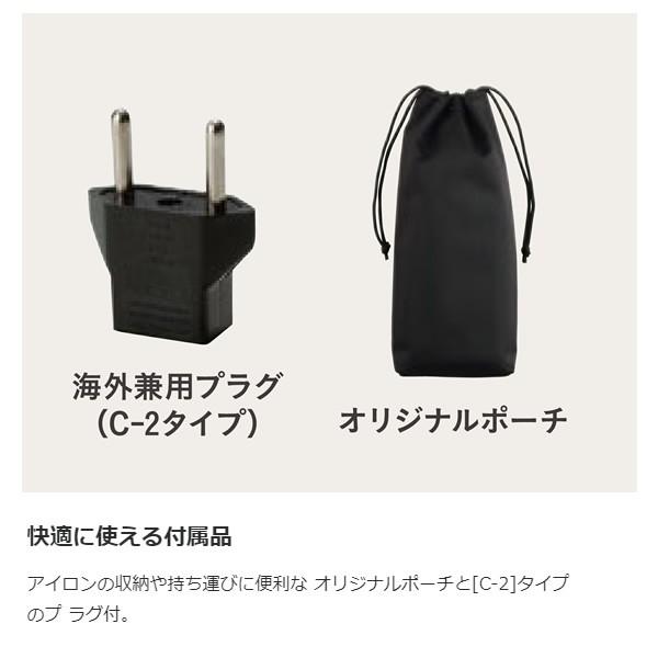 CREATEs（クレイツ） ロールブラシアイロン 折りたたみ 携帯 ブラシ型