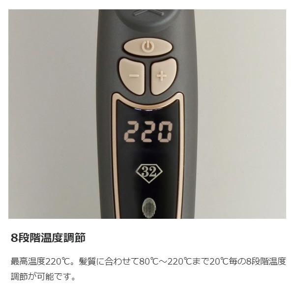 新品未使用 7/23購入クレイツRCISC-G32Hハイブリッド2WAYアイロン 6d60a3fbec53a576cc3bccc2857b9e