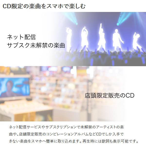 BUFFALO ラクレコ ブラック ケーブルモデル 美品 BUFFALO バッファロー スマートフォン用 CDレコーダー ラクレコ