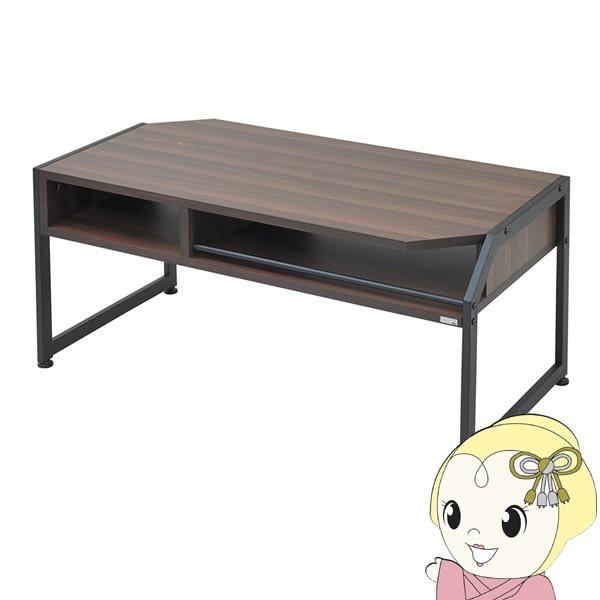 Rita北欧風センターテーブル 北欧テイスト おしゃれ 木製 スチール ブラック テーブル ローテーブル Rita 北欧風センターテーブル 北欧 テイスト