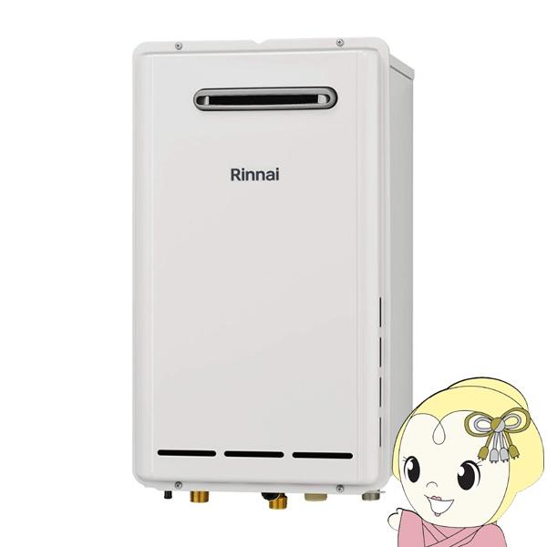 ruxc-e2403w-13