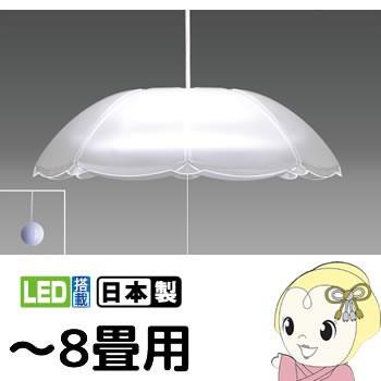 RV80057 タキズミ 洋風ペンダントライト LEDタイプ 〜8畳用 : ぎおん
