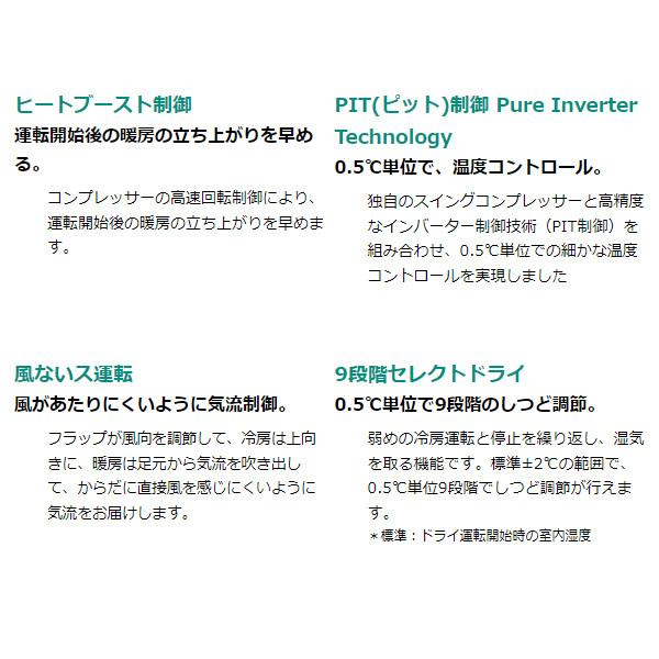 ダイキン（DAIKIN） [予約]ダイキンエアコン 6畳用 VXシリーズ