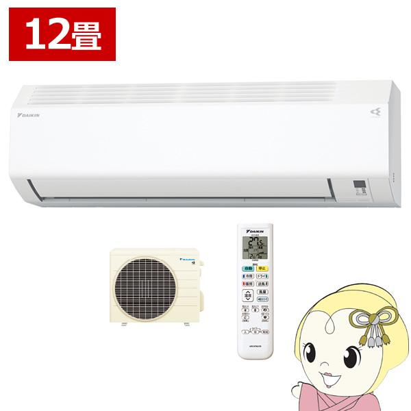 ダイキン（DAIKIN） エアコン ルームエアコン Eシリーズ 12畳用 単相