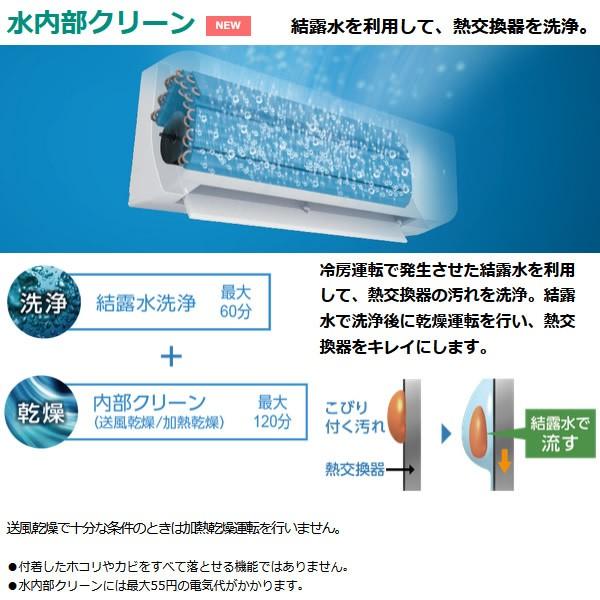 即購入可★ エアコン 14畳 ダイキン Eシリーズ S40XTEP-W 単相200V ホワイト 【1420479684】(50092円)