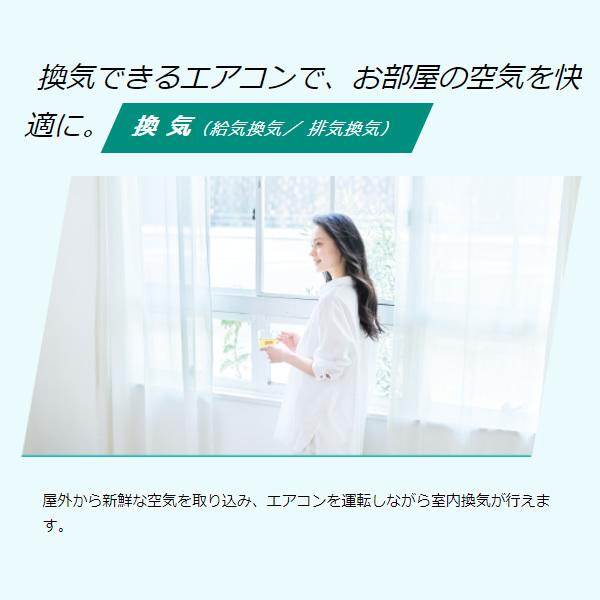 送料込 DAIKIN 2019年製 エアコン うるさら7シリーズ AN71WRP-W エアコン 2019年 うるさら7 Rシリーズ ホワイト [おもに23畳