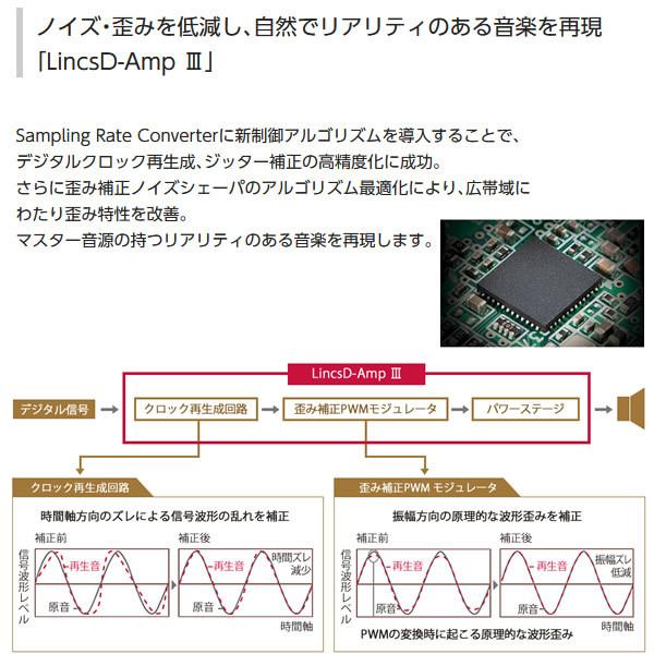Panasonic パナソニック コンパクトステレオシステム CDシステム Panasonic パナソニック コンパクトステレオシステム CDシステム