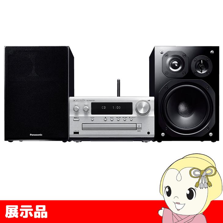 2026年最新】Yahoo!オークション - panasonic pmx(すべて)の中古品